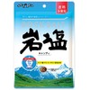 Fanjaku Candy Honpo Rock Salt Candy 3.2 oz (90 g)