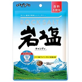 Fanjaku Candy Honpo Rock Salt Candy 3.2 oz (90 g) x 4 Packs
