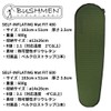BUSHMEN Travel Gear SELF-INFLATING Mat FIT 480 Automatic Inflating Sleeping