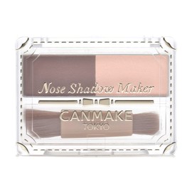 Canmake Nose Shadow Maker 02 Greyish Pink 2.7g Nose Muscle Shading Highlights