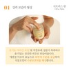Lafarom Lapalome Citrus Balm 80ml / 라파롬 시트러스 밤 80ml
