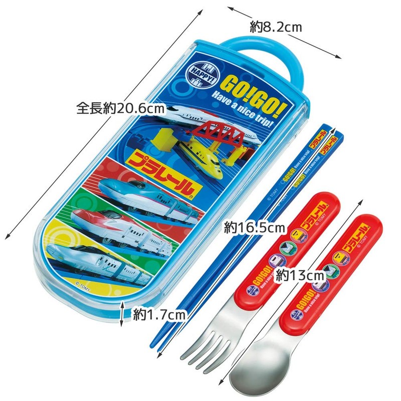 Skater TACC2AG-A Children's Ag+ Antibacterial Trio Set, Chopsticks, Spoon, Fork,