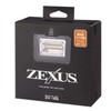 ZX-165 ZEXUS LED Light ZX-165