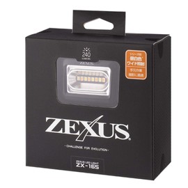 ZX-165 ZEXUS LED Light ZX-165