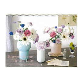 CK-2602 2026 Flower Scene Calendar, Wall Mounted