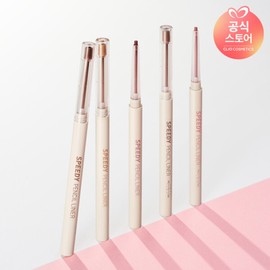 Peripera (현대홈쇼핑)페리페라 스피디펜슬라이너 (PERIPERA) Speedy Pencil Liner