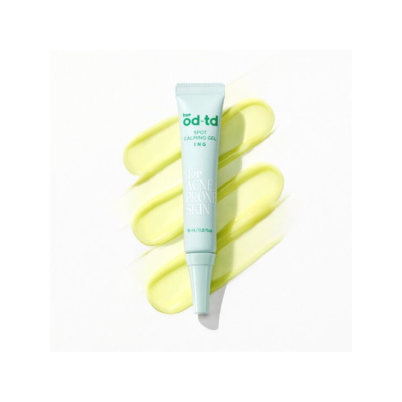 CNP 스팟 카밍 젤 15ml CNP Spot Calming Gel 15ml