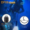SecurityIng Dive Torch, 1000 Lumens Scuba Diving Torch, 9 Degrees