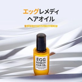 Too Cool For School Lightweight Hair Oil With Protein And Vitamin B&c For Damaged Hair 3.38 Fl Oz