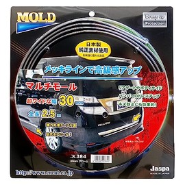 Create X384 925341 Multi Molding Width 1.2 inches (30 mm) Chrome, 9.8 ft (2.5 m) Roll