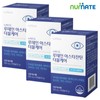 뉴메이트 루테인 아스타잔틴 더블케어 (3박스/6개월분) Newmate Lutein Astaxanthin Double Care (3 Boxes/6 Months Supply)