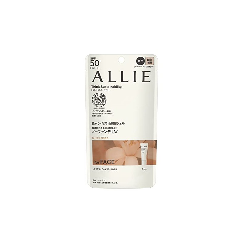 ALLIE Chrono Beauty Color Tuning UV 03 SPF 50+ PA++++
