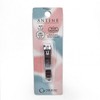 안티네 손톱깍기 손톱깎이 중 네일케어 손톱정리기 손발톱정리 네일용품 Antene Nail
