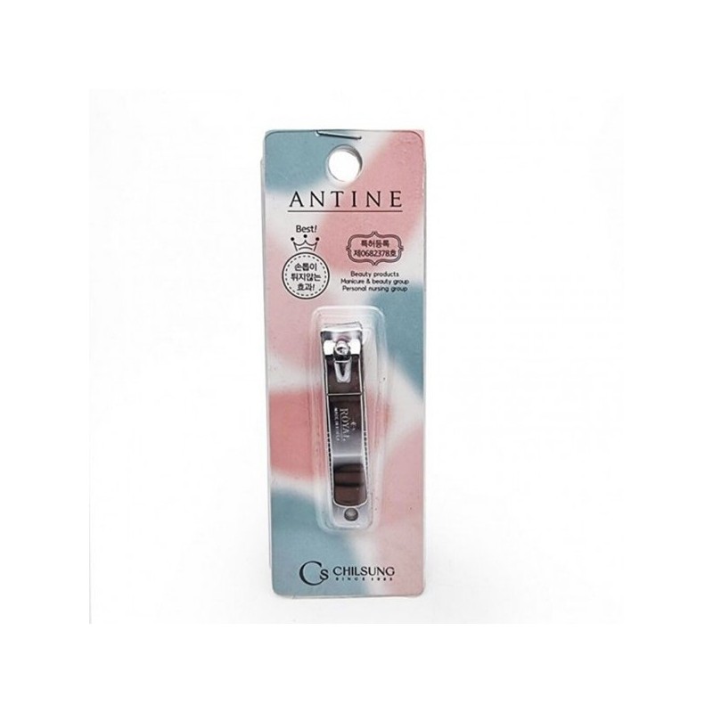 안티네 손톱깍기 손톱깎이 중 네일케어 손톱정리기 손발톱정리 네일용품 Antene Nail