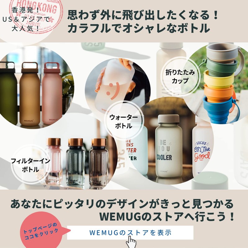 WEMUG Clear Tumbler (Lightweight, High Seal Plastic Double Wall Tumbler),