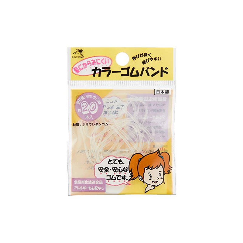 Kawamura Kintenma Kintenma Color Rubber Bands, Approx. 20 Pieces, Transparent,