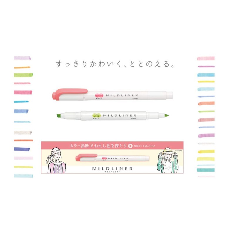 Zebra Mildliner B-WKT7-MGO Highlighter, Gold, 10 Pens