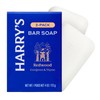 Harry's Bar Soap for Men - Redwood Scent, 4 oz