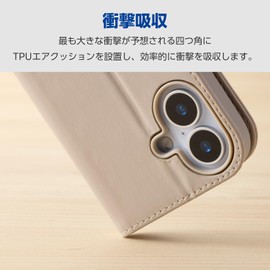 Elecom AQUOS R10 (SH-51F) Case Cover Folio Soft Leather TPU Shock Absorption 4 Card Storage Pocket Stand Function Strap Hole with Hand Strap Wallet Type Air Cushion Soft Like Leather Gurege