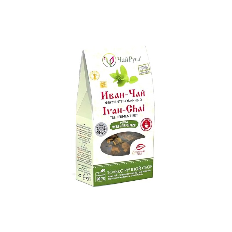 Tea Ivan Chai with Peppermint Fermented Loose 50g
