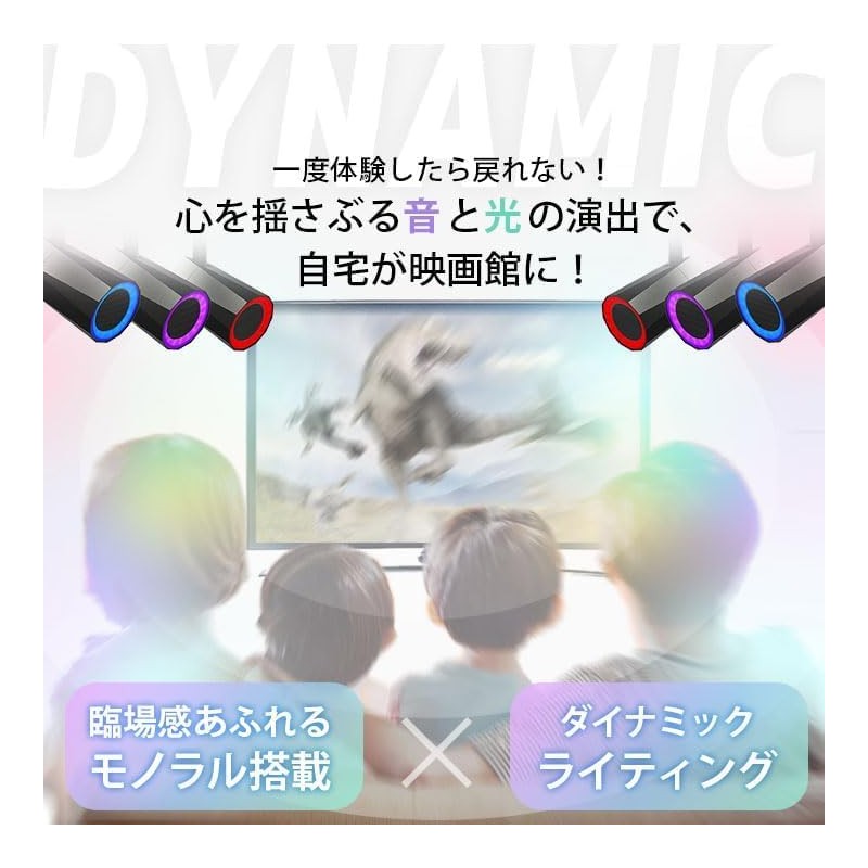 LDRSPK12-W Bluetooth LED Speaker Small Portable Speaker Bluetooth 12W with