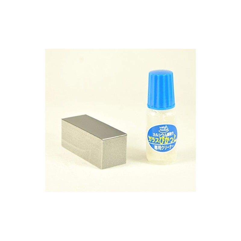 Water Engineering Glass pikatto