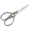 1pc Stainless Steel Tailor Scissors Household DIY Sewing Accessories(black with