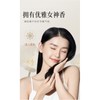 Protein cream moisturizes and repairs hair, soft, shiny and anti-drying