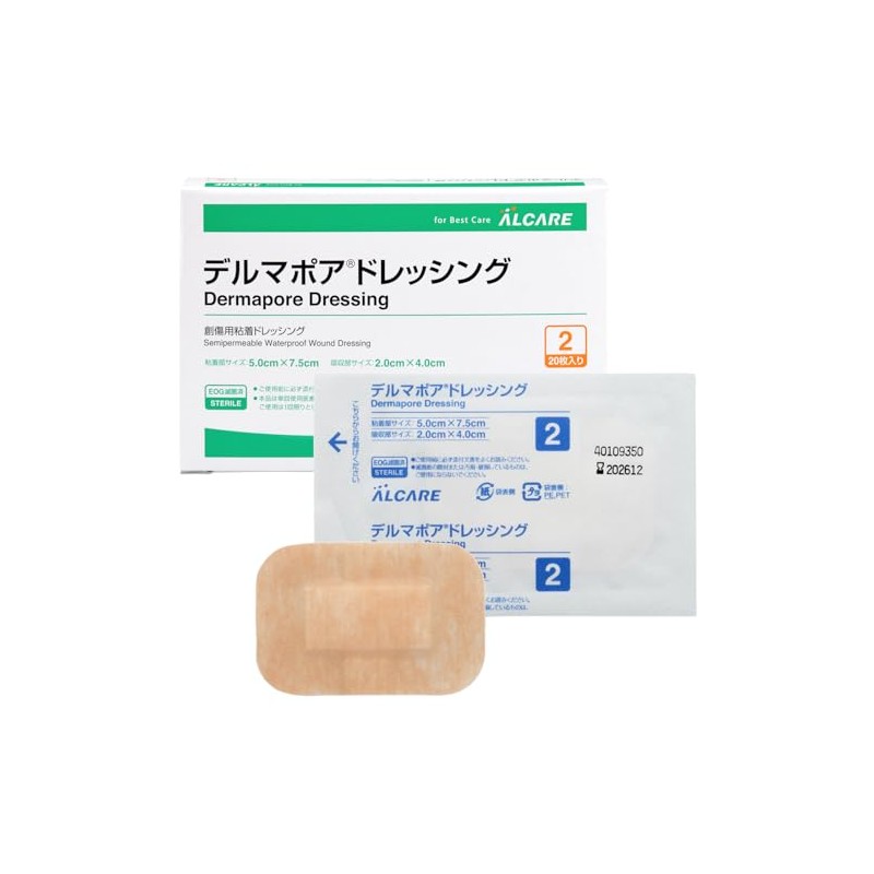 Alcare 15562 Delmapo Dressing 20 Sheets