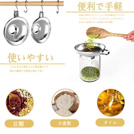 food funnel stainless steel wide mouth funnel wide mouth funnel funnel bottle kimchi funnel with handle jogo large diameter funnel large mouth enema pouring tool jam oil enema funnel kitchen cooking tools liquid grain liquid oil powder and jam (L)