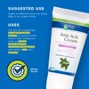 Earth's Care Anti Itch Cream - Extra Strength Bug Bite
