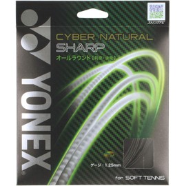 YONEX CSG550SP Cybernatural Sharp Soft Tennis String (0.05 inch (1.25 mm), Black