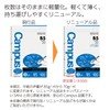 Kokuyo NO-836B Campus Loose Leaf, Smooth Writing, B Ruled, B5,