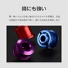 lifactlab. Chainring Bolts Bicycle Front Gear Fastening Screws, Lightweight Aluminum