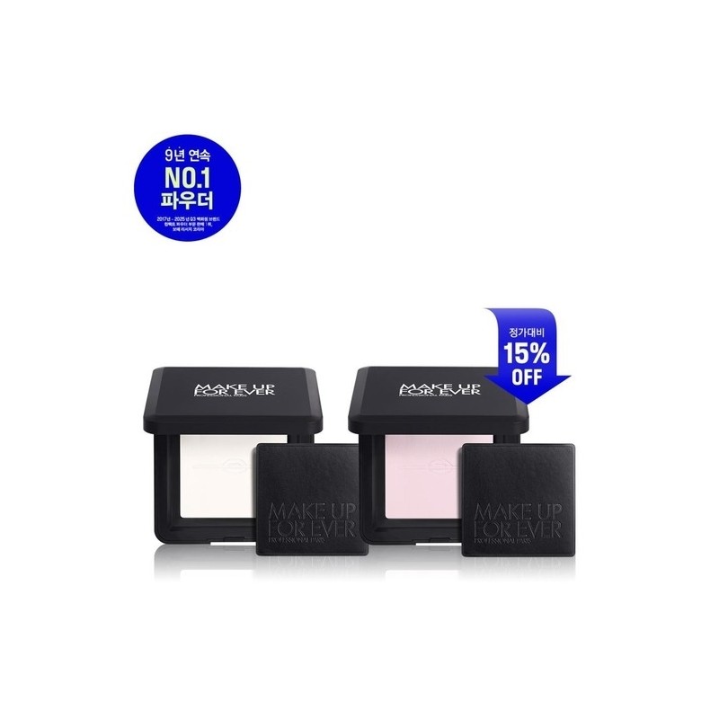 [BEST] Makeup Forever HD SKIN Pressed Powder Duo 15% /