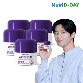 NutriDay 뉴트리디데이 슬림타임 잔티젠 5병 총70캡슐 Nutri D-Day Slim Time Zantigen 5 Bottles Total 70 Capsules