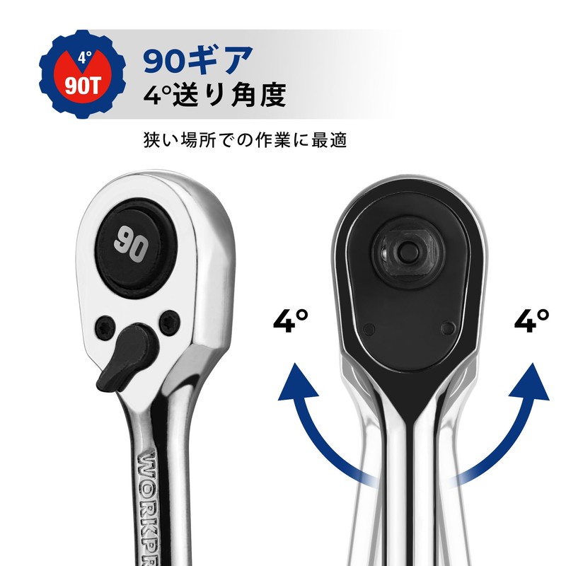 WORKPRO Ratchet Handle, Ratchet Wrench, Socket Wrench, Insertion Angle 0.25