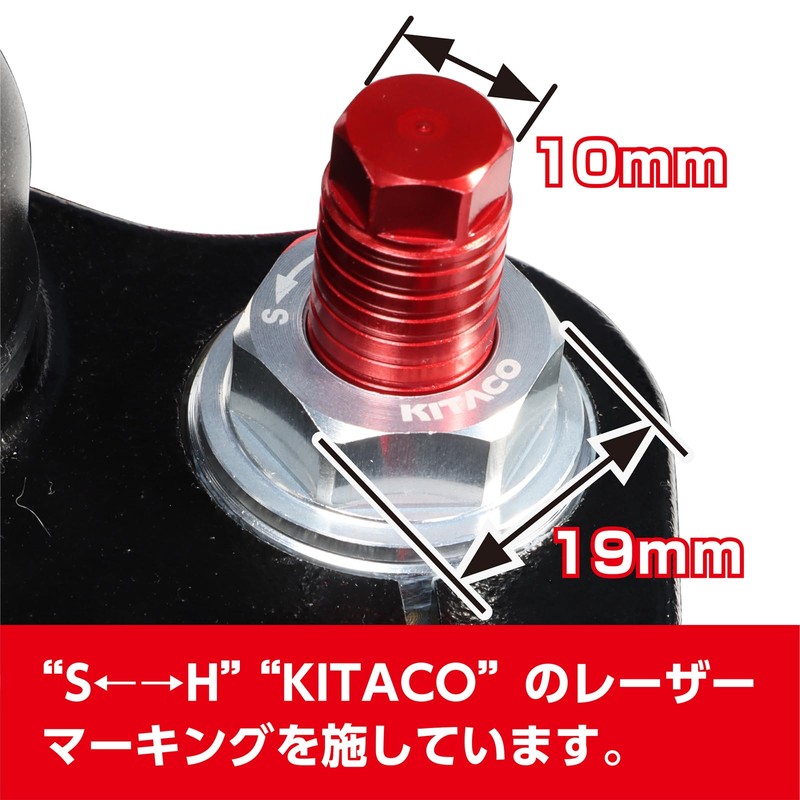 Kitaco 502-1470100 CT125 Hunter Cub Initial Adjuster Set (JA55/JA65) Left