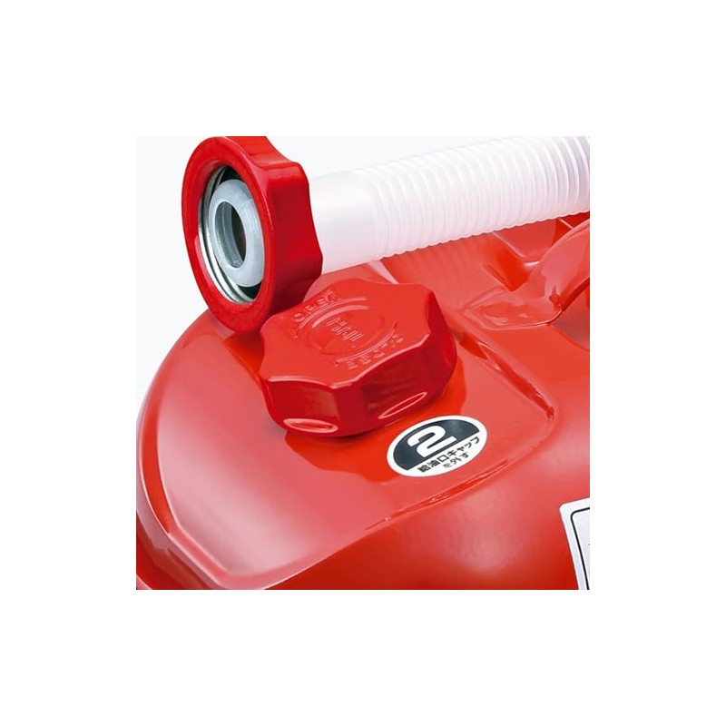Ohashi Sangyo Oil Inlet Cap Red Product Number: 1668