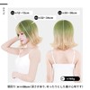 TefuRe F-D118-GyLv Wig Bob Semi-Long Bob Wig, Short Bob Wig