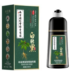 Black Hair Dye Shampoo for Women and Men, Permanent Hair Color Shampoo With Natural Plant Ingredient, 100% Gray Hair Cover Up -16.9 FL OZ