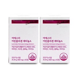 Esther Formula [Esther Formula] Esther Formula Yeo Esther Young Collagen Retinol A 820mg x 42 tablets x 2 boxes I / [에스더포뮬러] 에스더포뮬러 여에스더 어린콜라겐 레티놀A 820mg x 42정 X 2박스 I