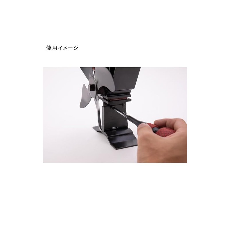 Fireside 80600 Calm Flow Chim Fan Stove