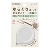DESIGNPHIL Midori 35503006 Slow Convex Measure, 6.6 ft (2 m),