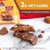Atkins Caramel Almond Clusters, Gluten Free, High in Fiber, 1g