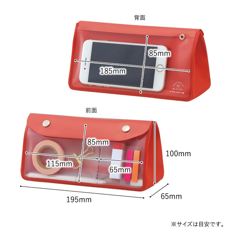 LIHIT LAB A7942-24 Anti-Bacterial PVC Triangle Pen Case, Transparent, Large