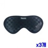 Earring type straight sleep mask x 3 Eye health products