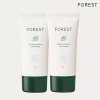 Ezihouse 이지하우스 그린핑거 포레스트 마일드 워터리 에센스 선크림 80mlx2 594304 Easy House Green Finger Forest Mild Watery Essence Sun Cream 80ml x 2
