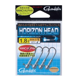 Gamakatsu Horizon Head #2-0.9g