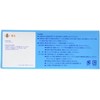 Kyoritsu RIKEN Pack Test WAK-ClO(C) Residual Chlorine (High Concentration)